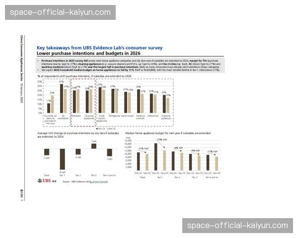 多语言解说流同步生成与分发 服务全球化观众内容消费需求